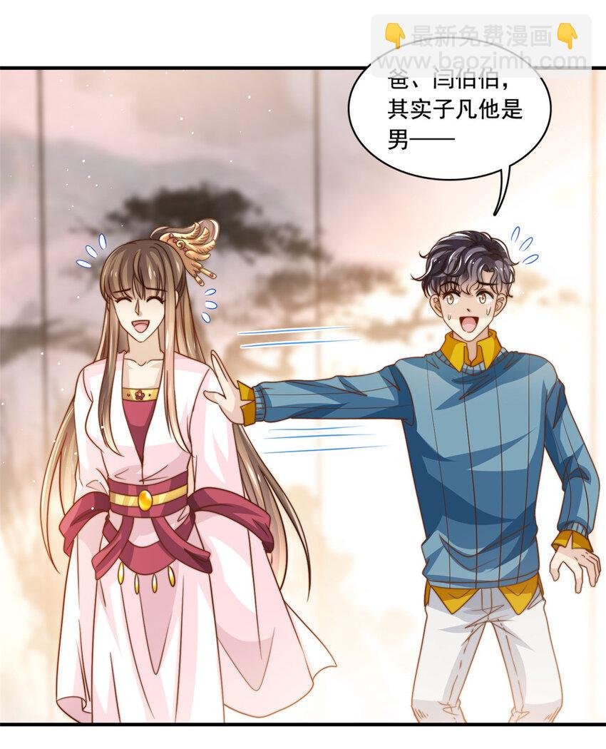 63 是他喵的一首歌