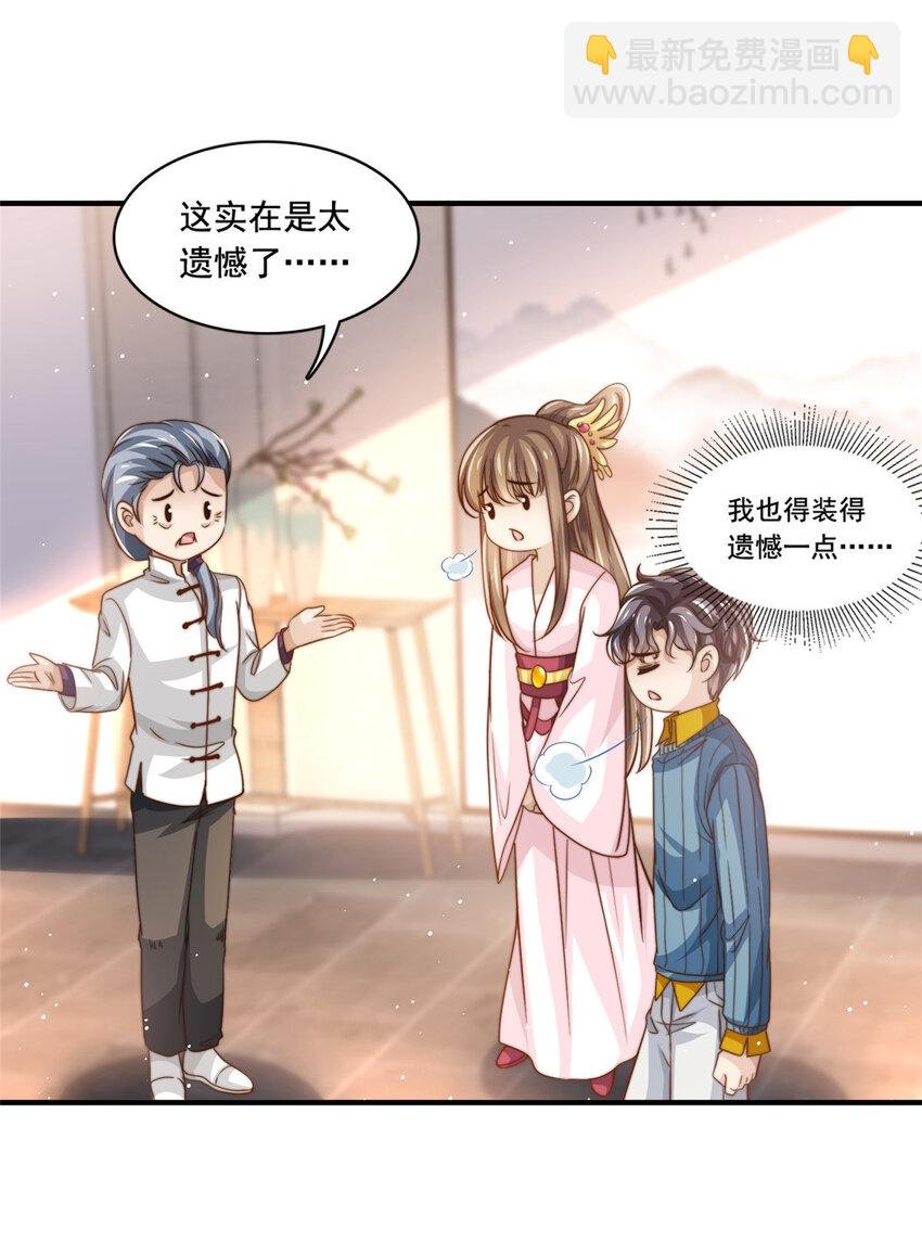 63 是他喵的一首歌
