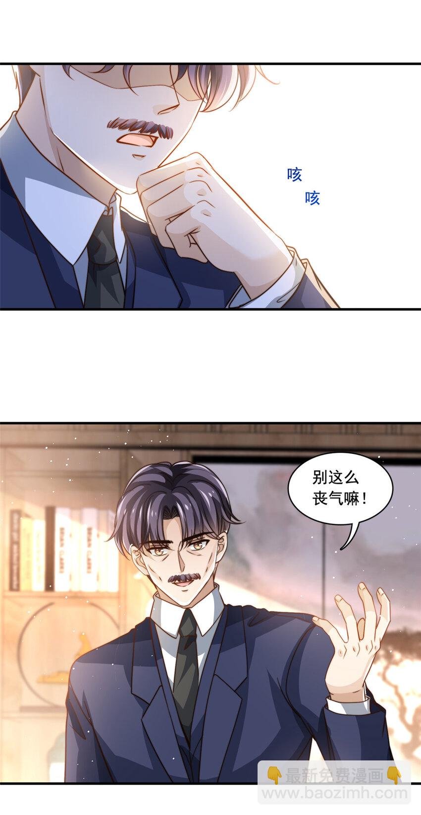 63 是他喵的一首歌