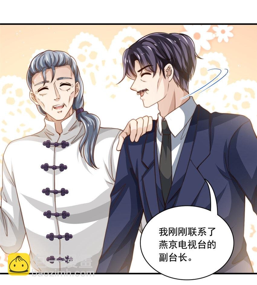 64 老爹的杀手鐗