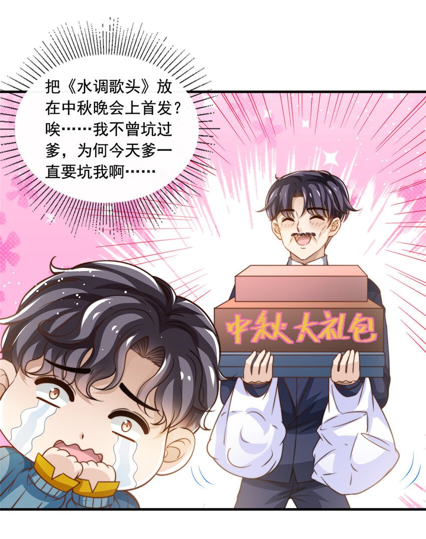 64 老爹的杀手鐗