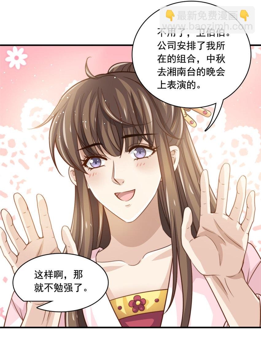 64 老爹的杀手鐗