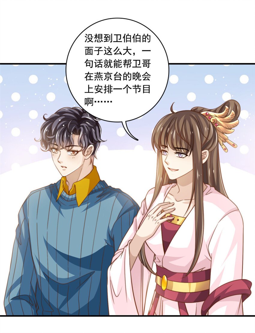 64 老爹的杀手鐗
