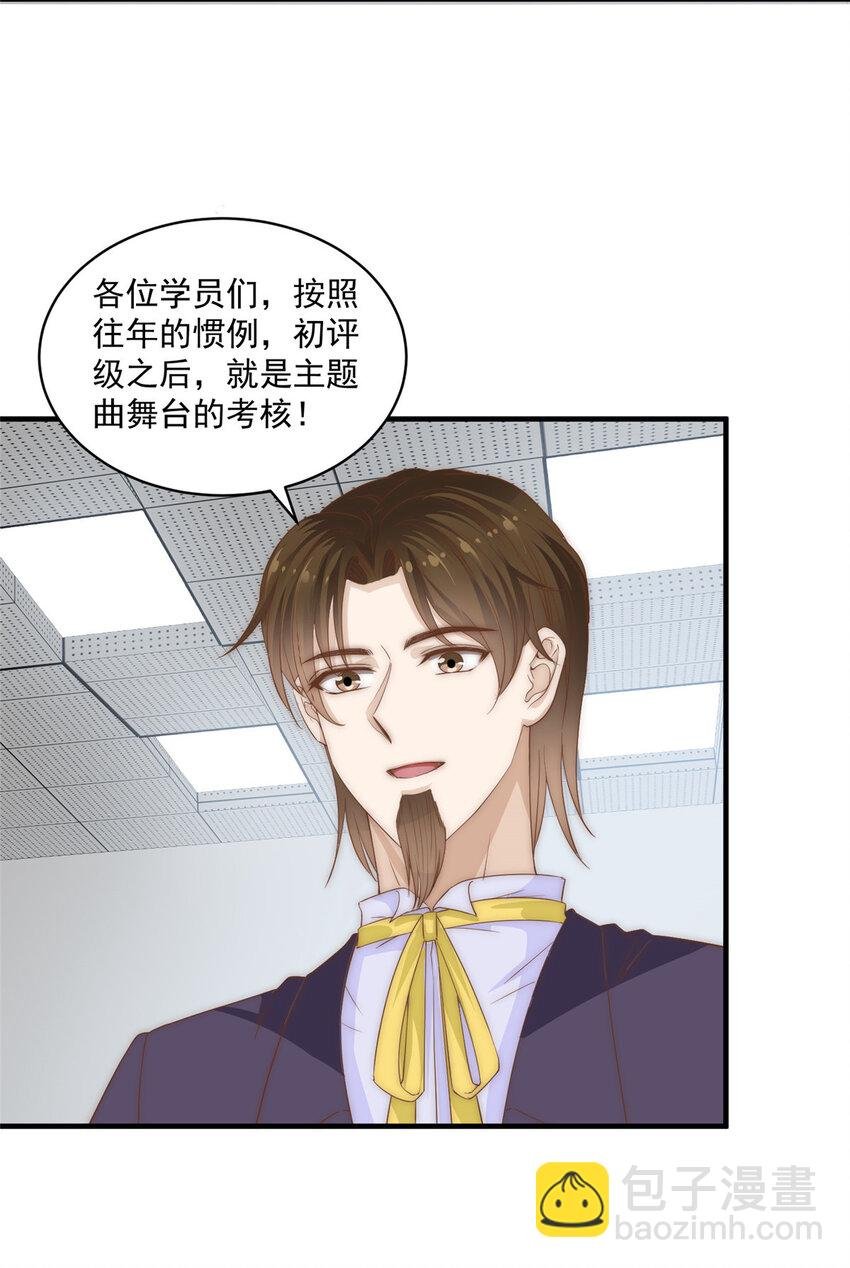 06 卢某人干的事，与我卫竣皓何干！