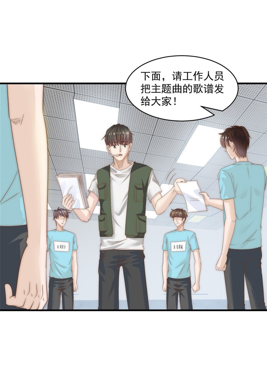 06 卢某人干的事，与我卫竣皓何干！