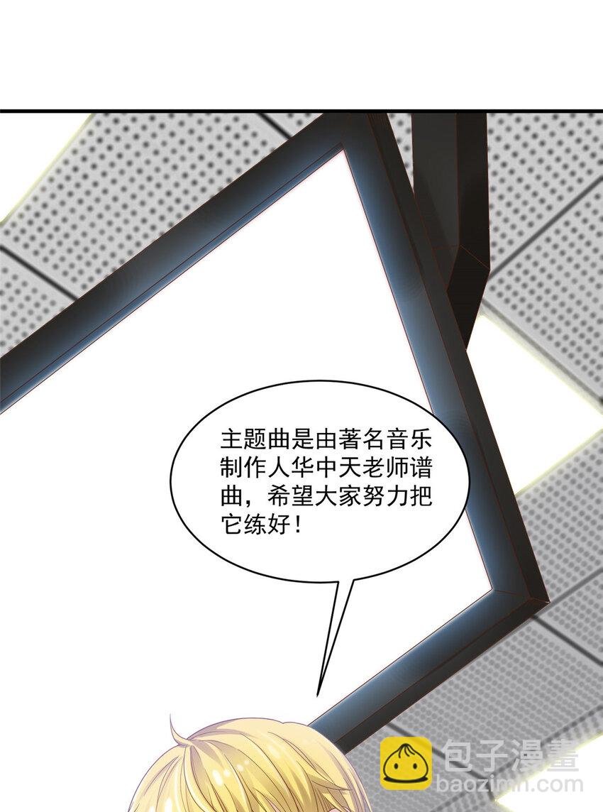 06 卢某人干的事，与我卫竣皓何干！