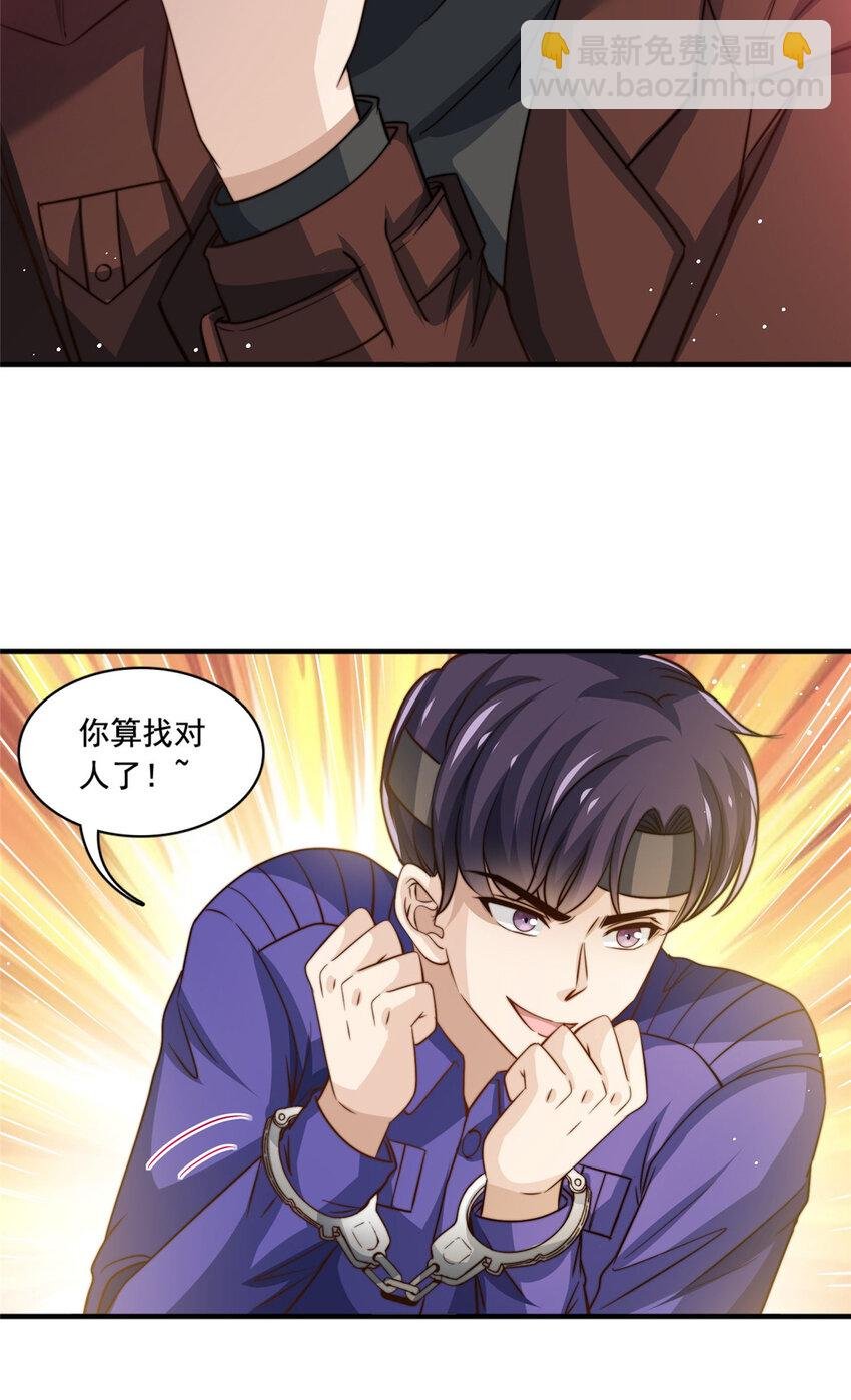 70 激起千层浪