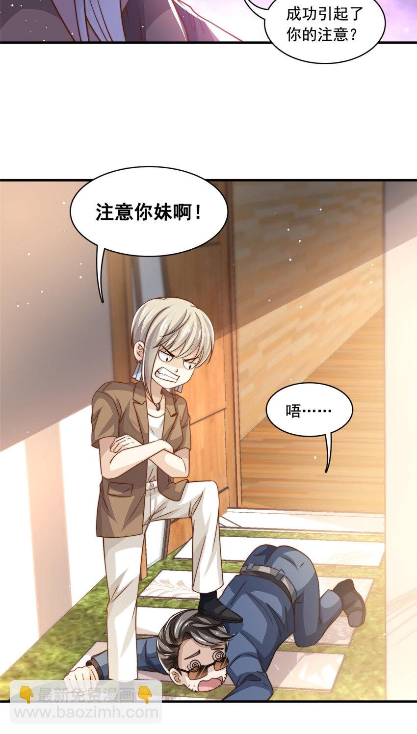 72 回心转意？