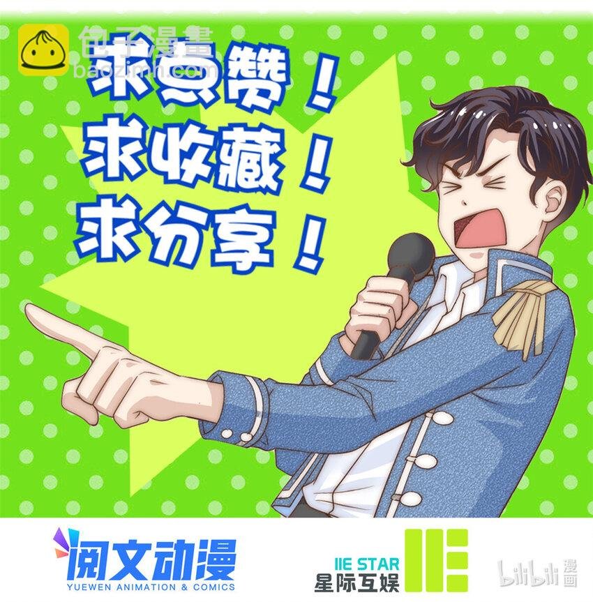 72 回心转意？
