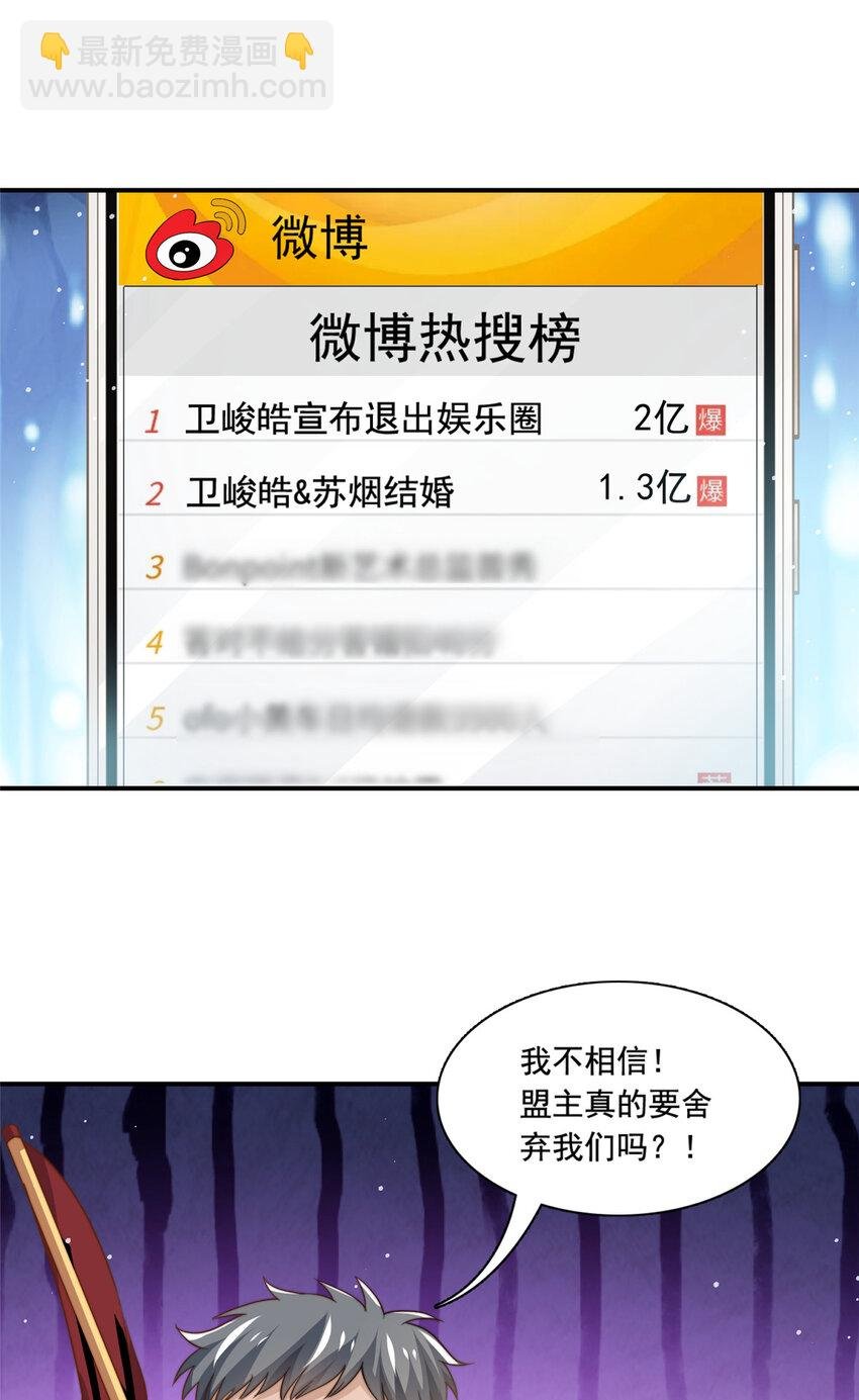 75 尘埃落定