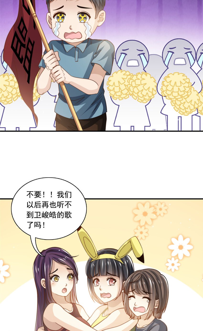 75 尘埃落定