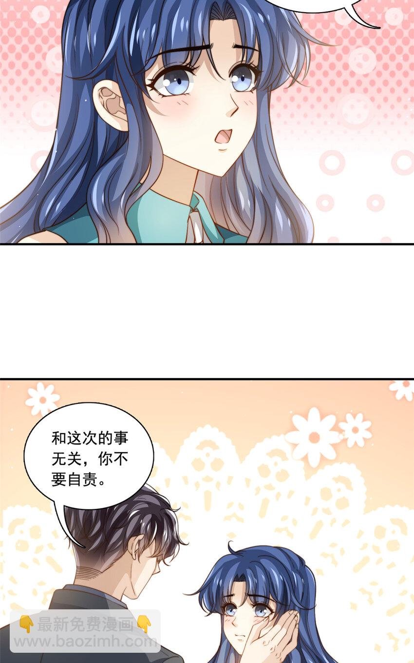 75 尘埃落定