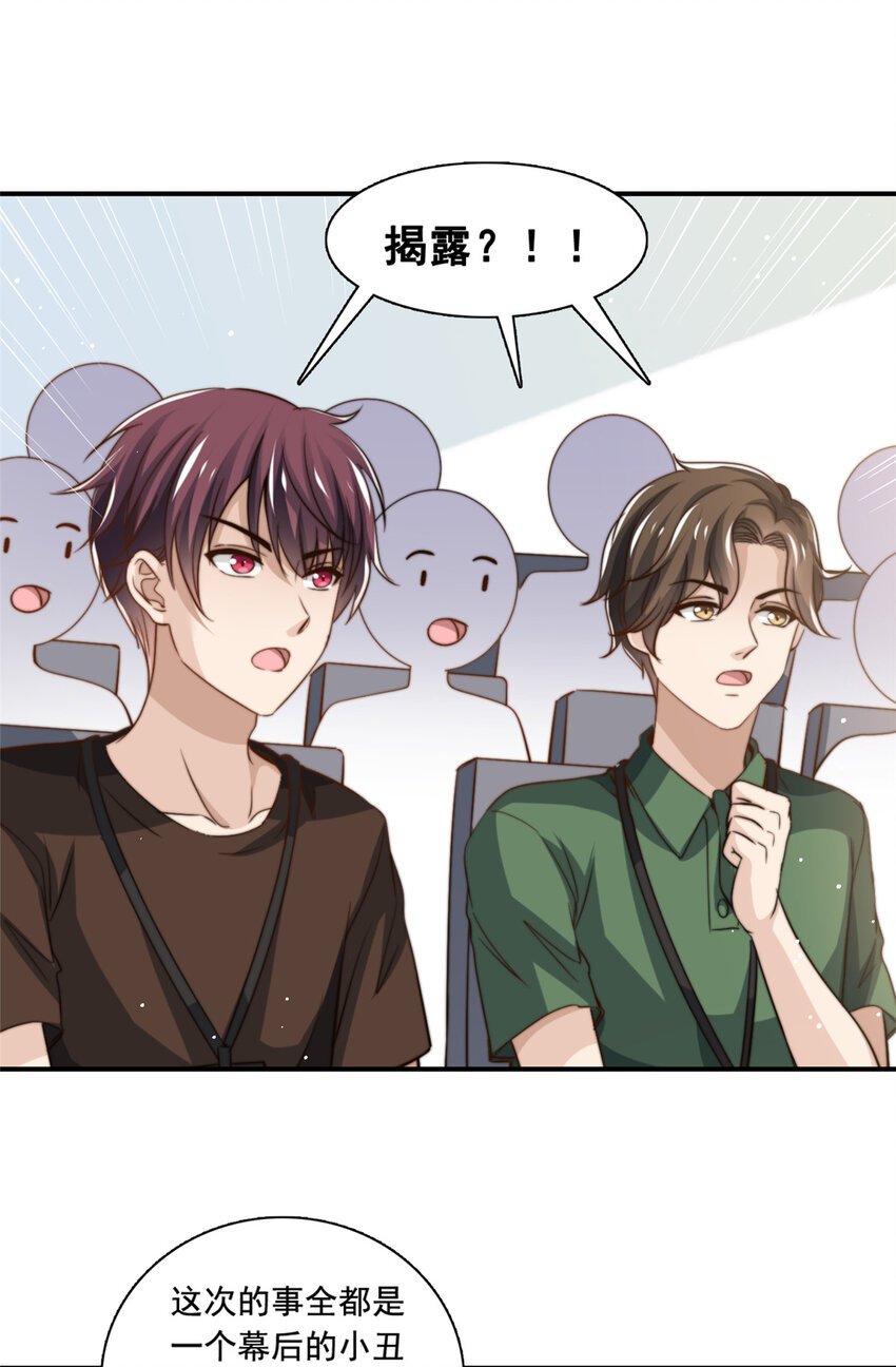 75 尘埃落定