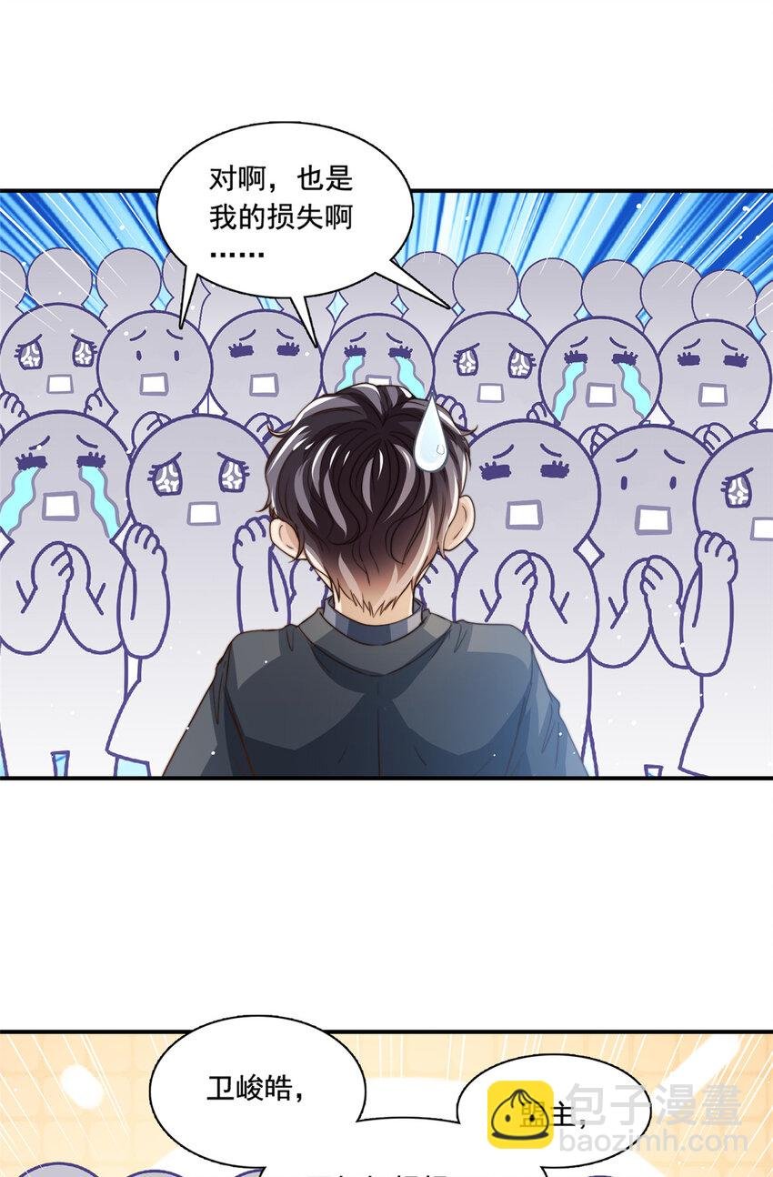 75 尘埃落定