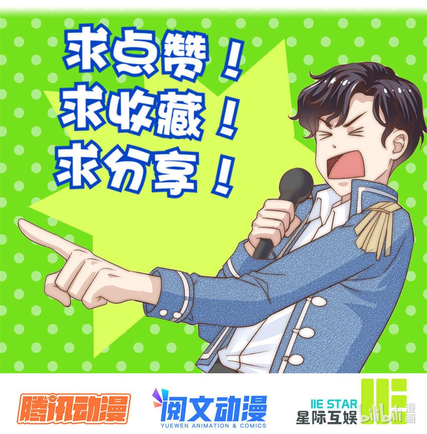 75 尘埃落定