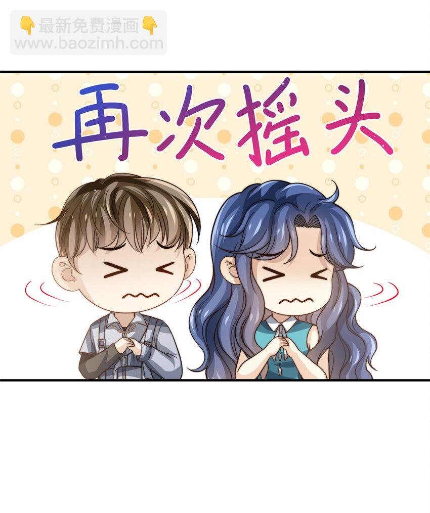 77 合情合理