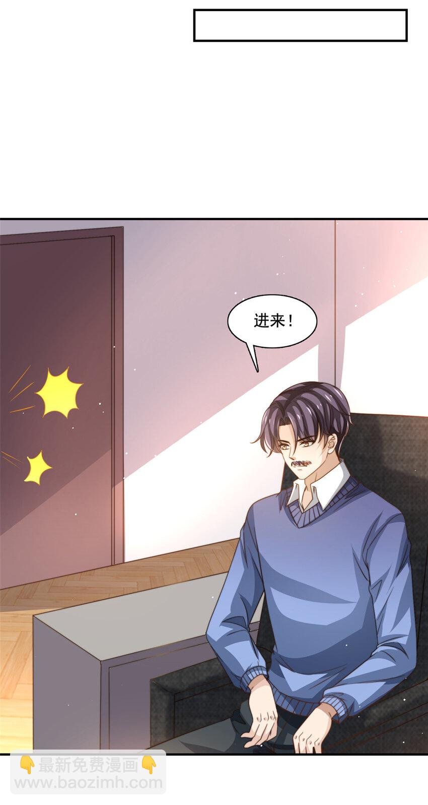 77 合情合理
