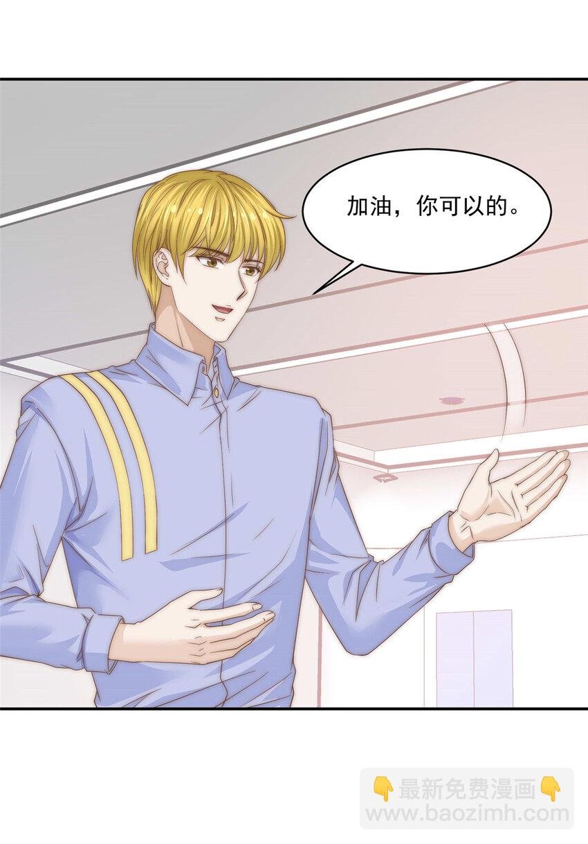07 音乐奇才！