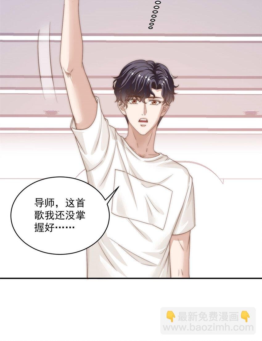 07 音乐奇才！