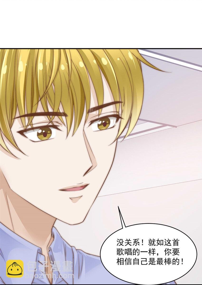 07 音乐奇才！