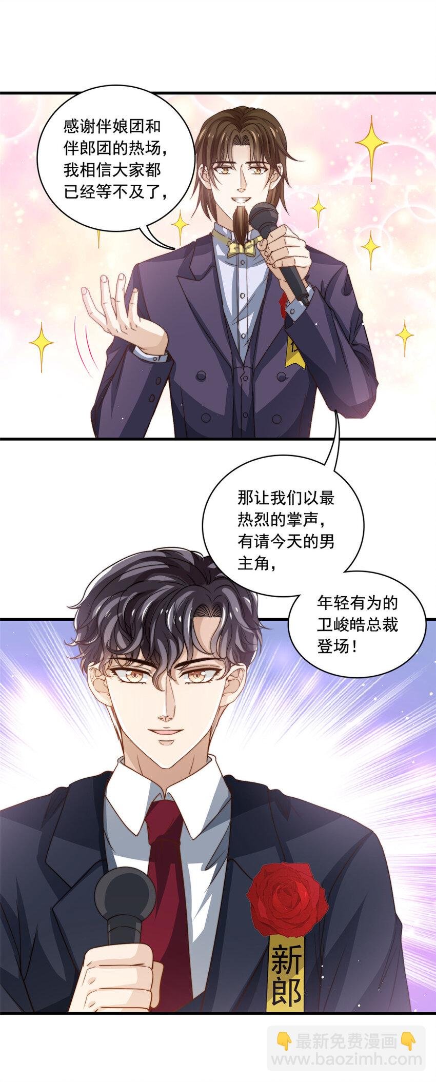 80 happy ending
