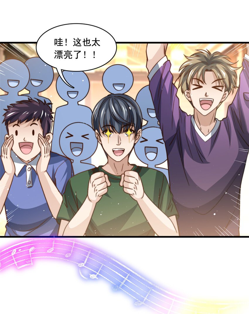 80 happy ending
