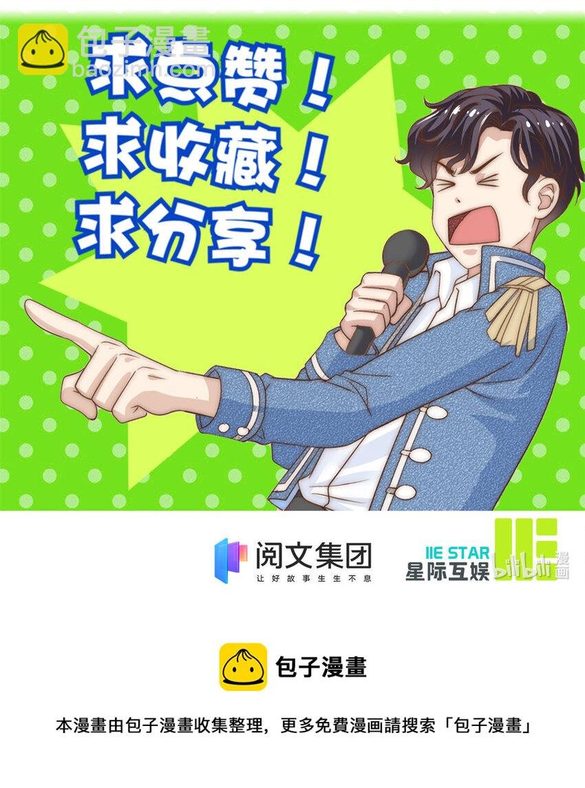 08 作曲：卫峻皓