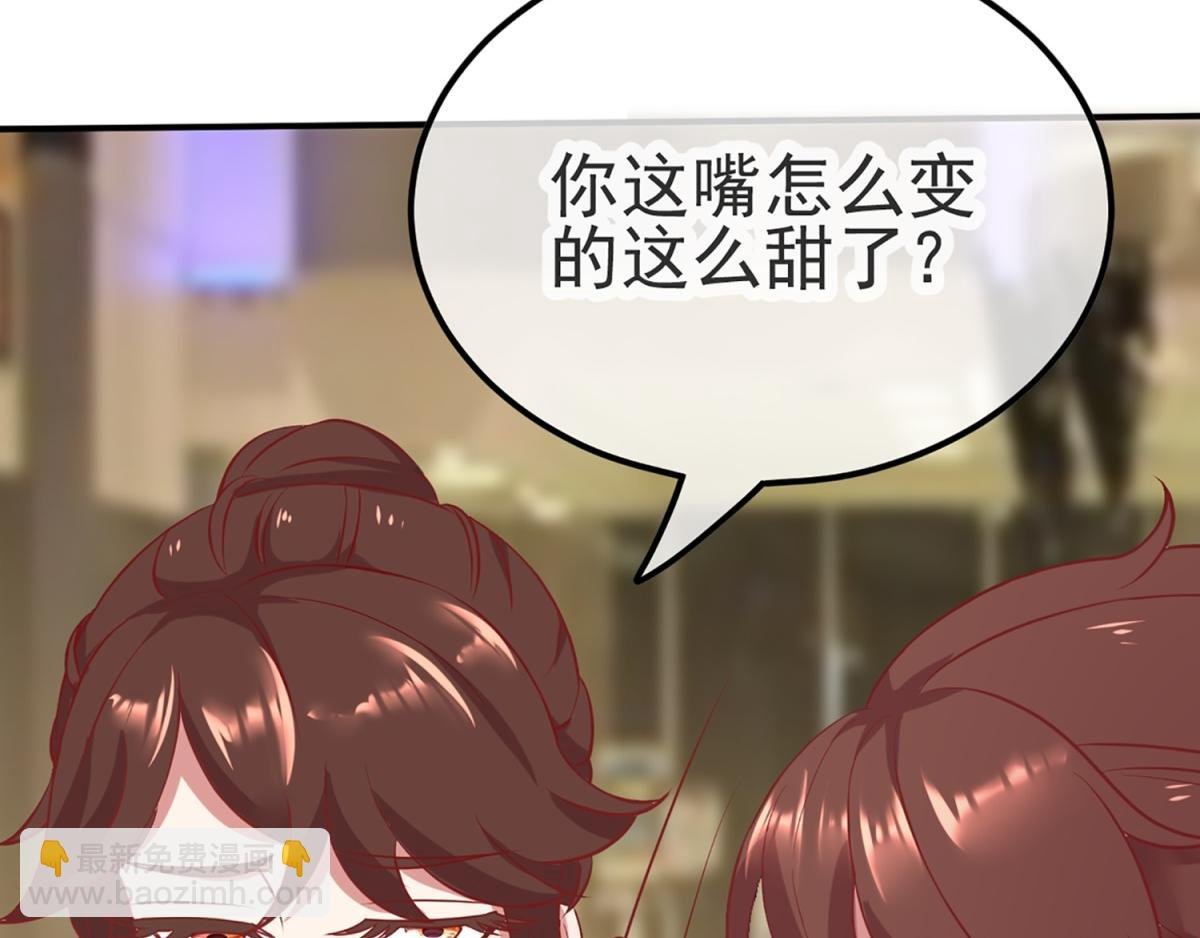 预告