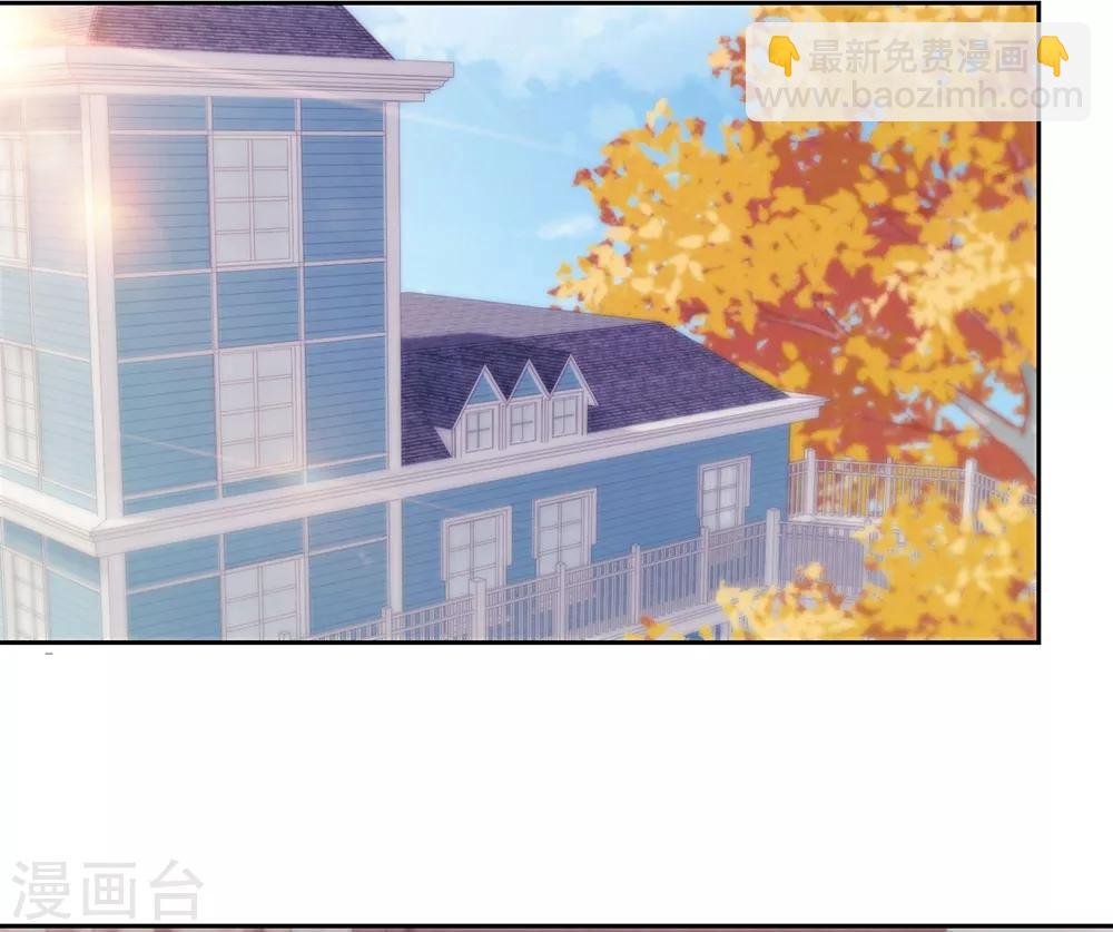 第9话 跪下