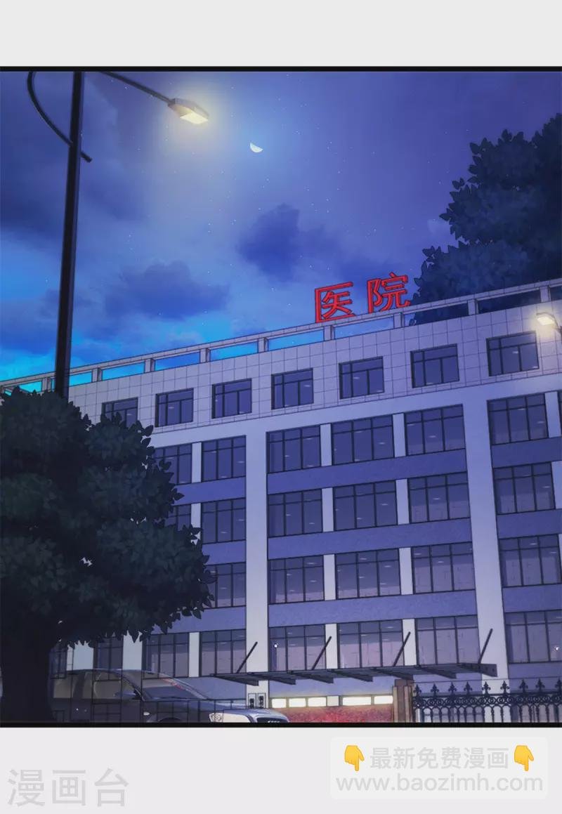 第100话 诛灭
