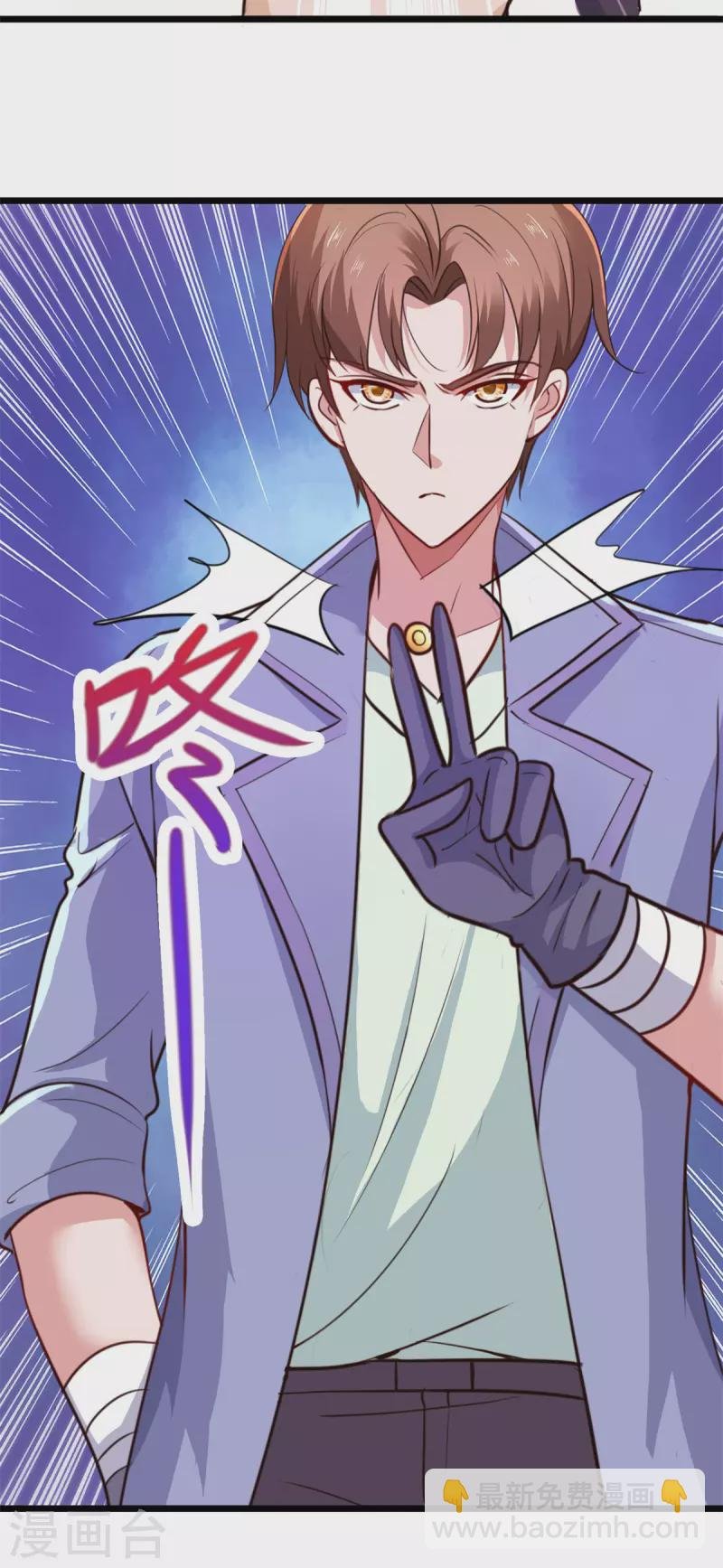 第105话 改良
