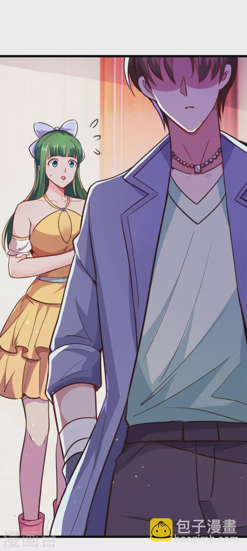 第106话 滚蛋