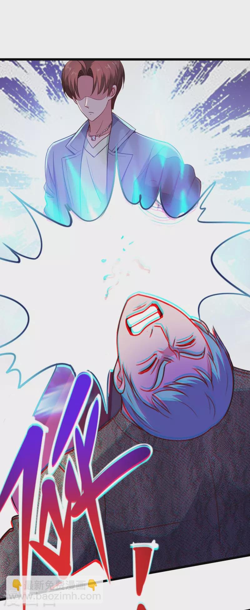第107话 砸场