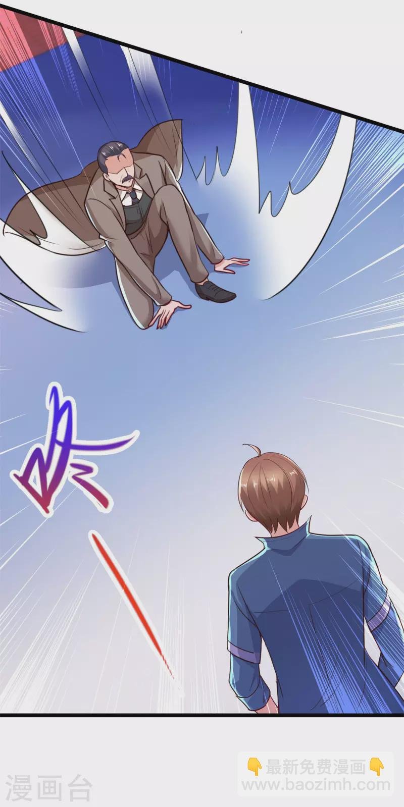 第108话 指点