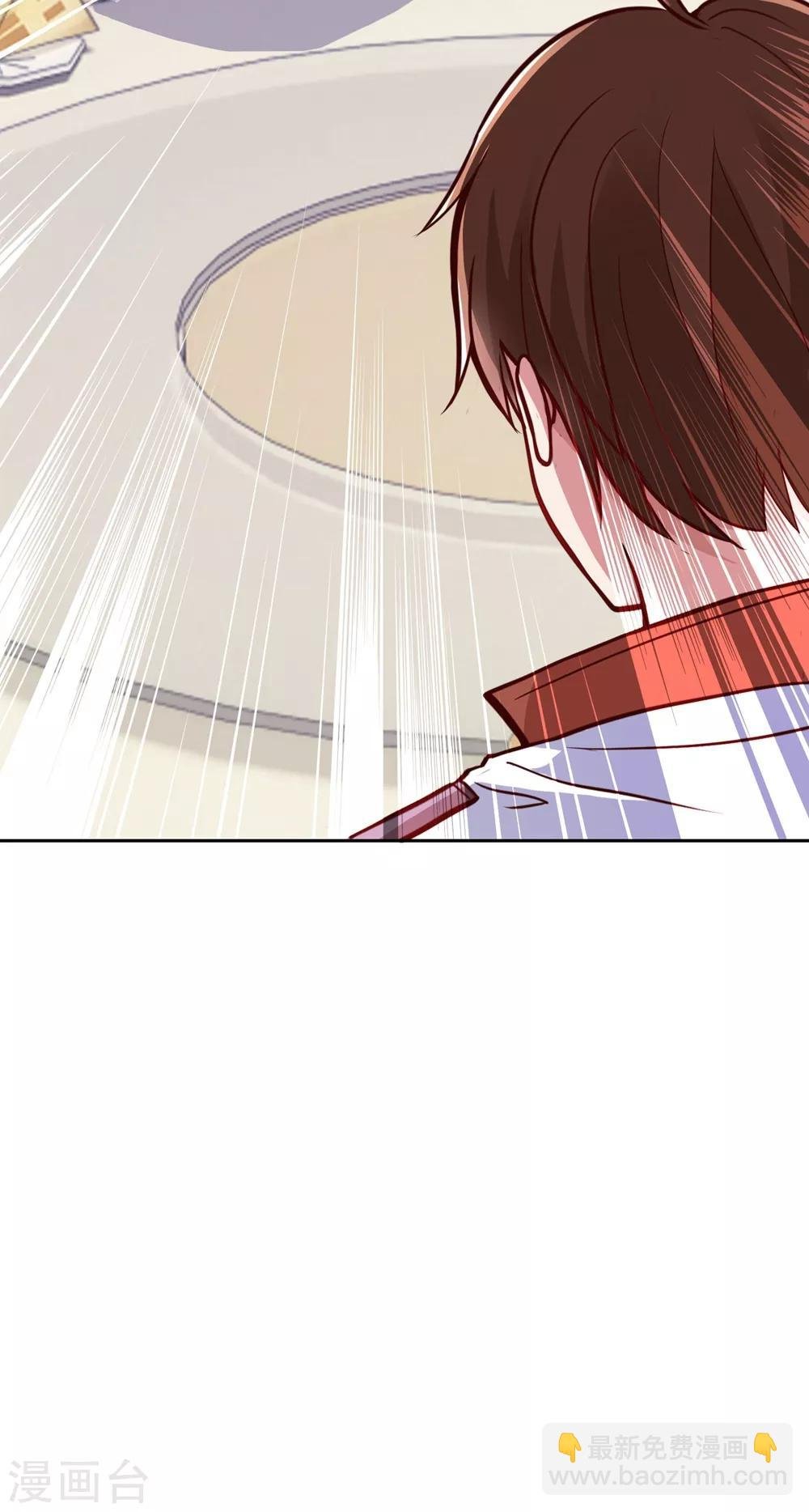 第10话 挑衅