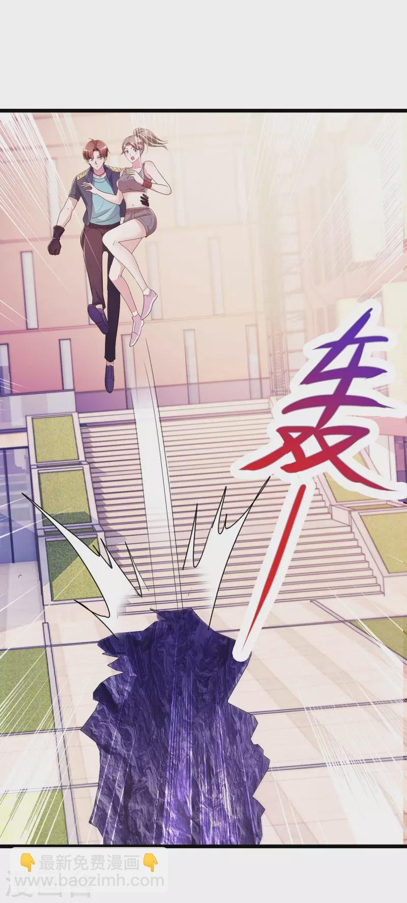 第115话 御土