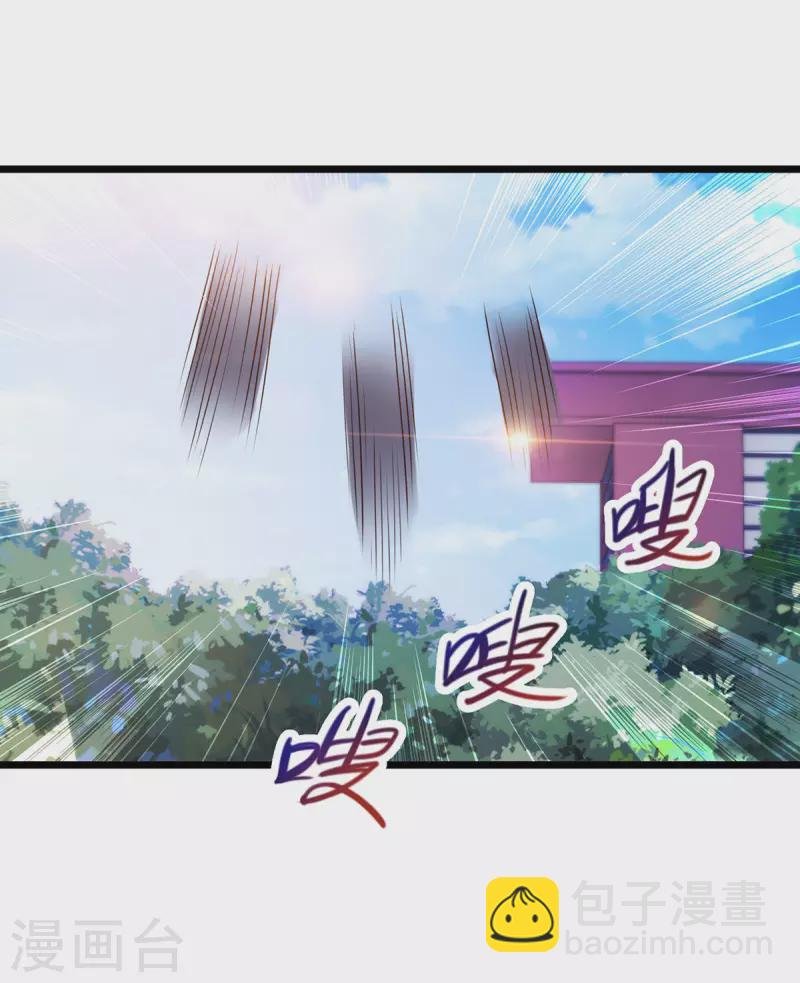 第115话 御土