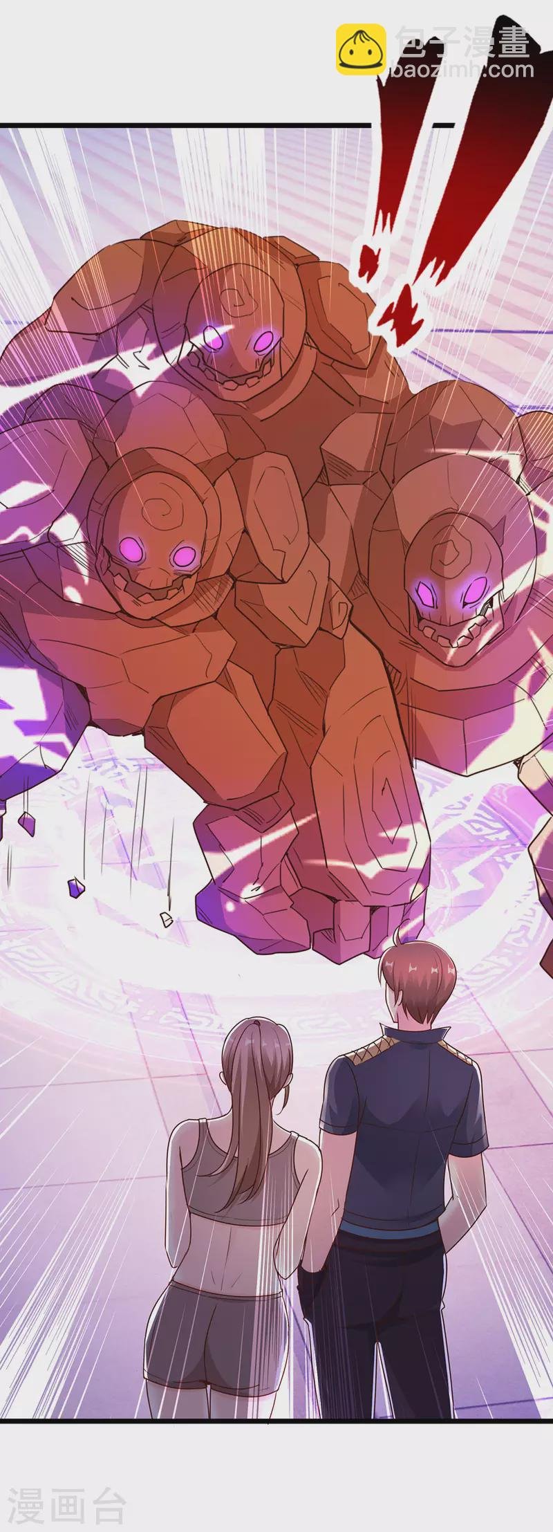 第115话 御土