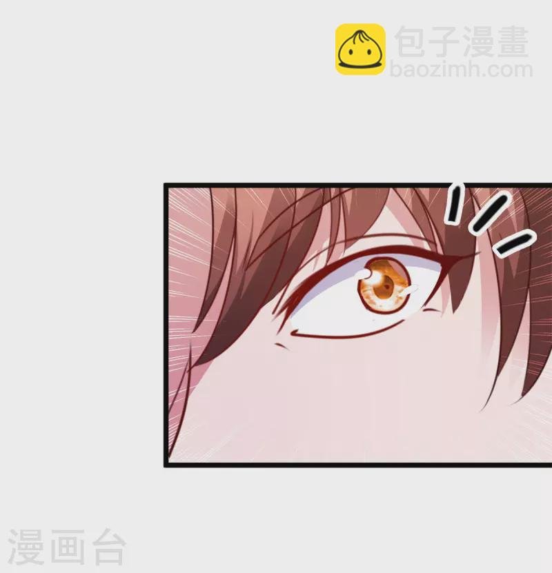 第118话 串门