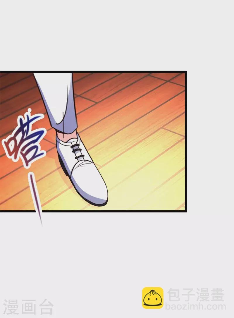 第120话 助长