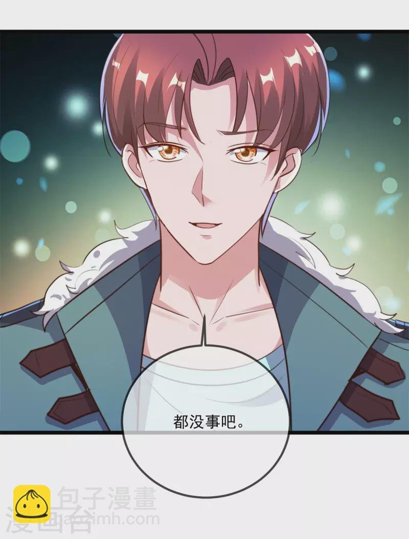 第128话 战书