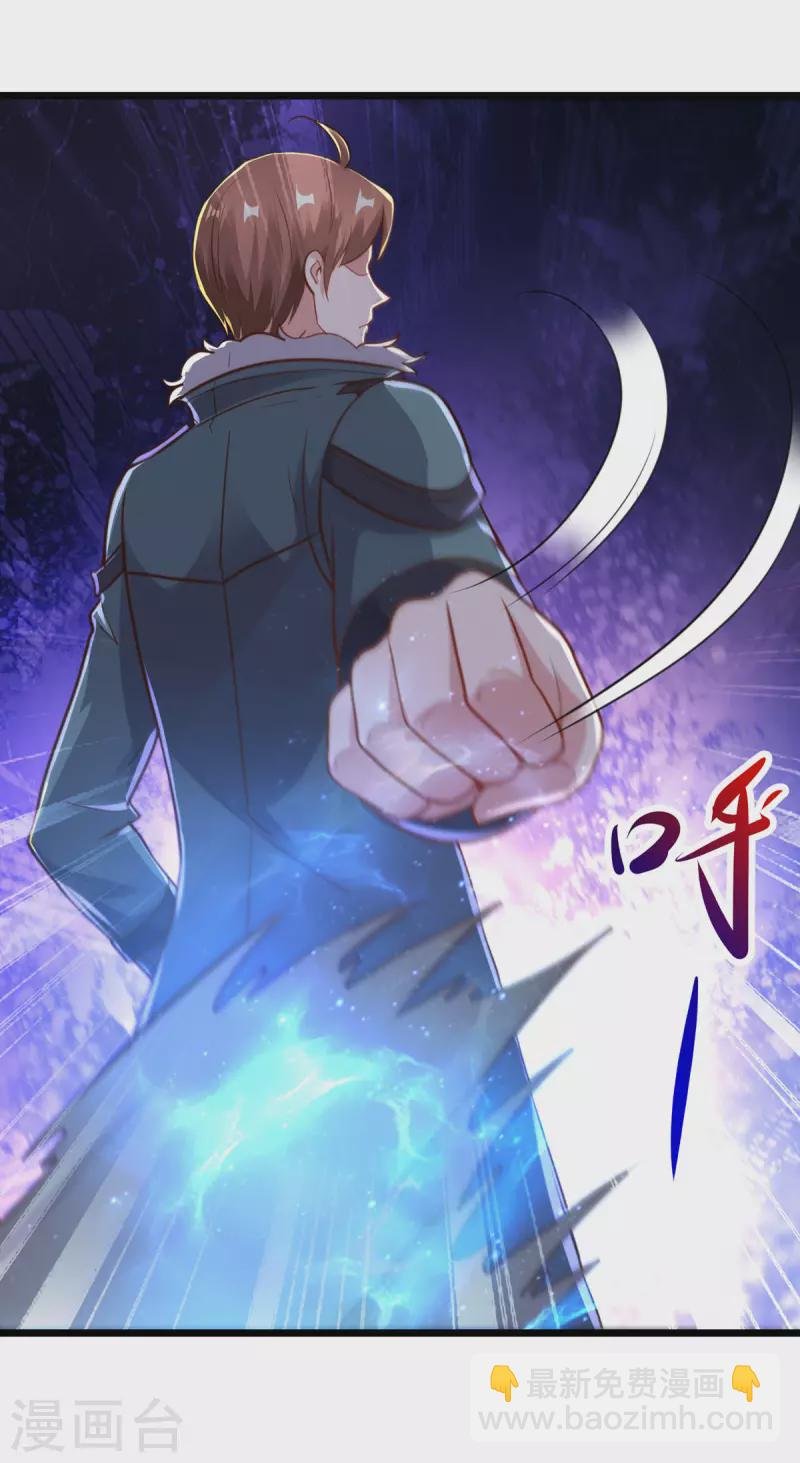 第129话 封侯