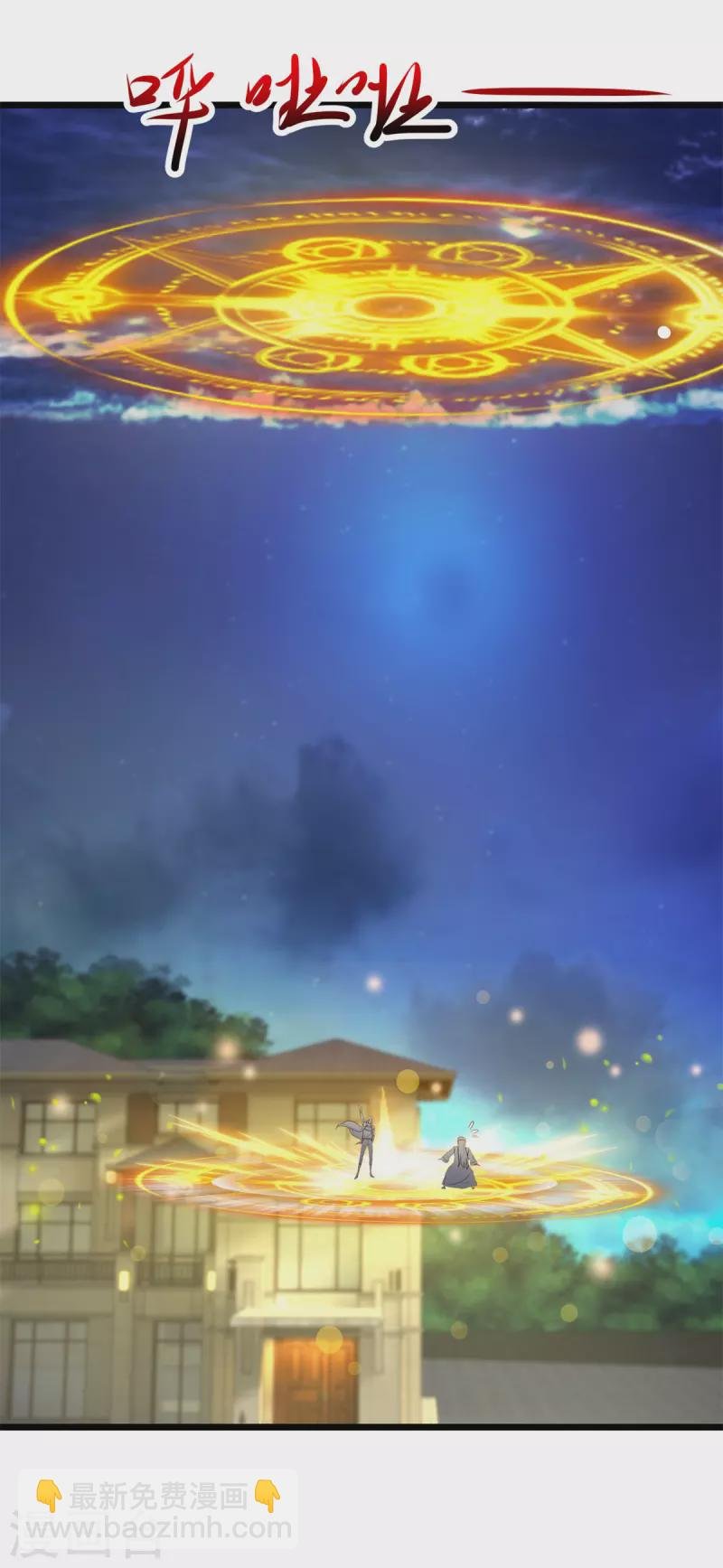 第130话 起针