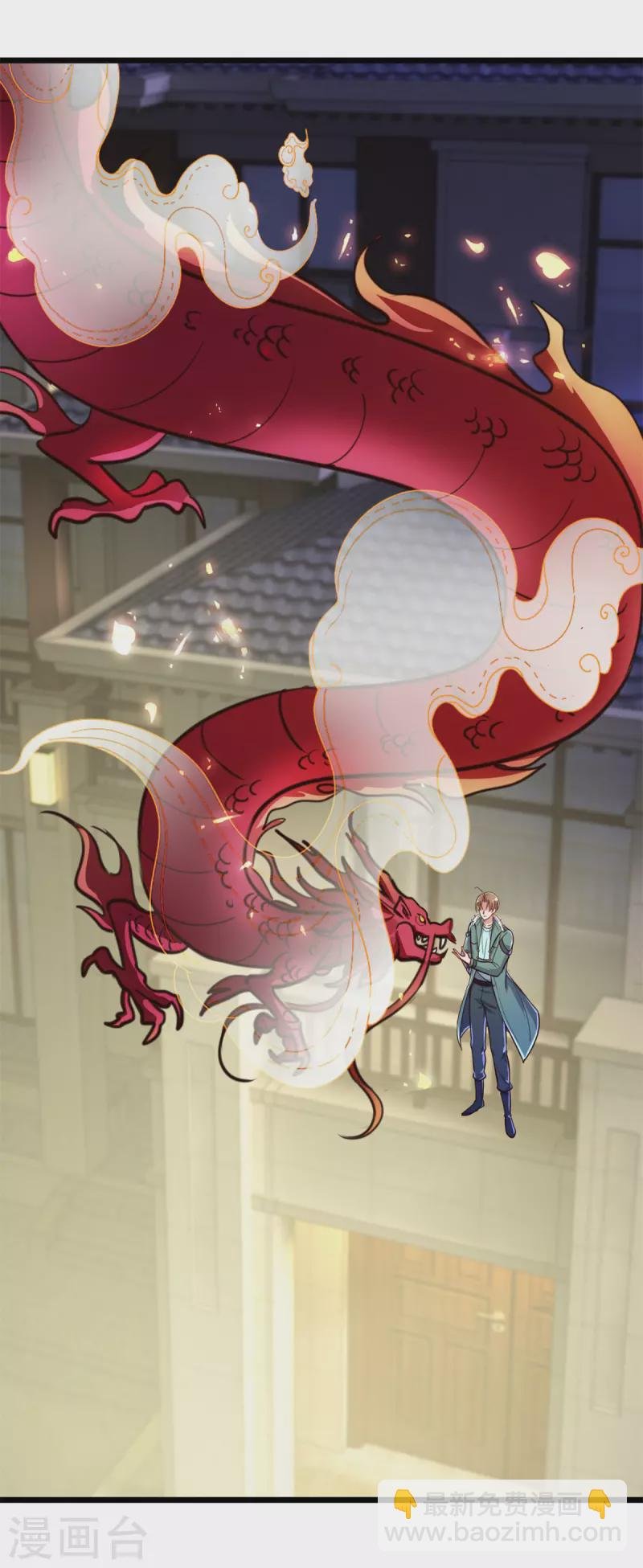 第130话 起针