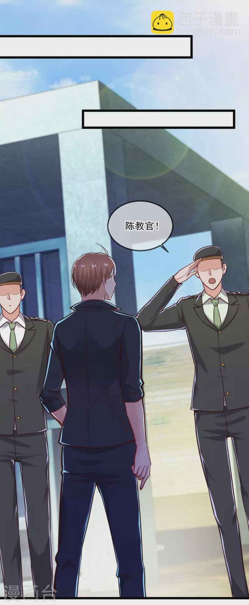 第131话 状况