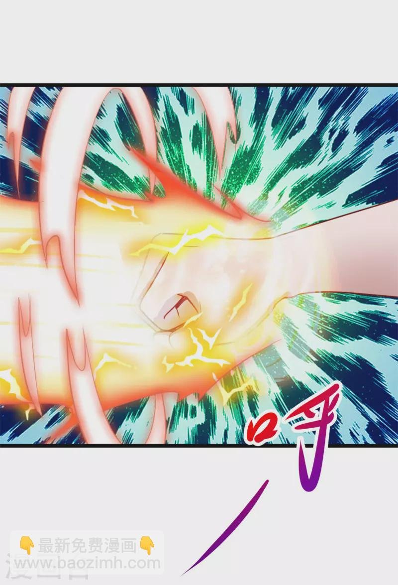 第135话 底蕴