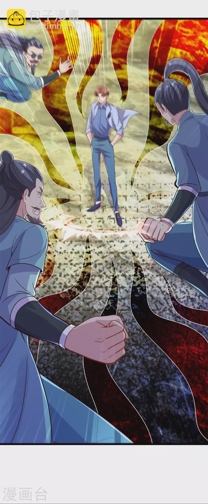 第140话 力压