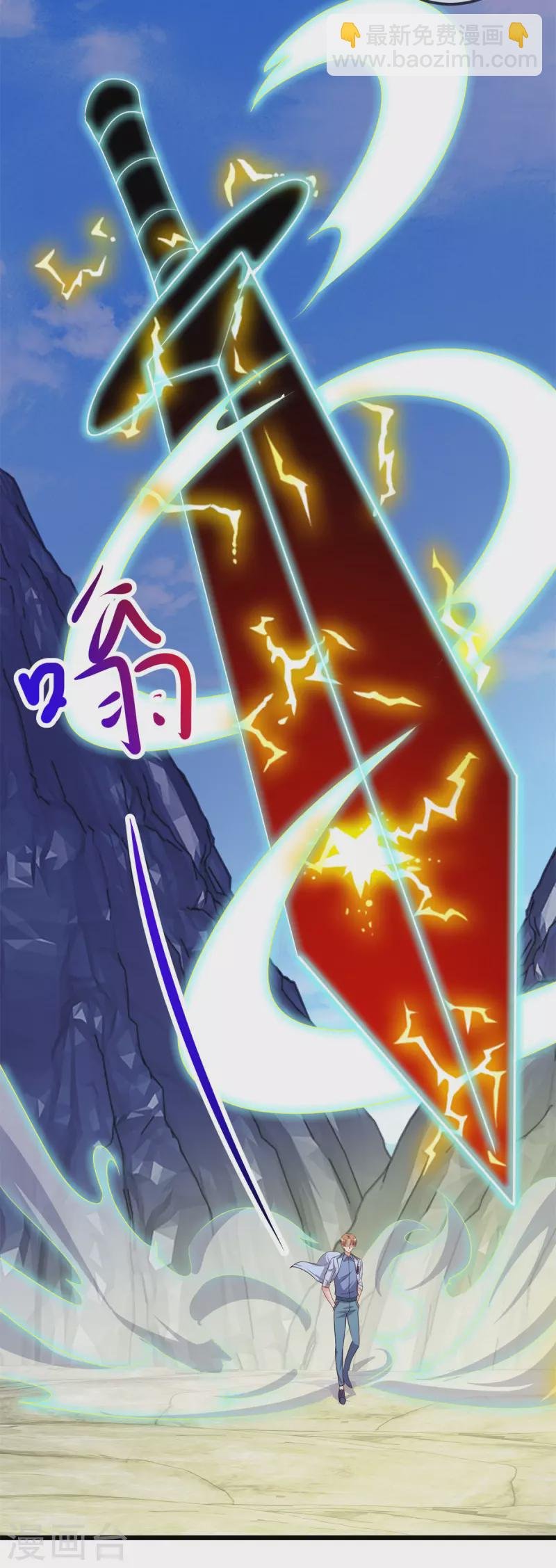 第140话 力压