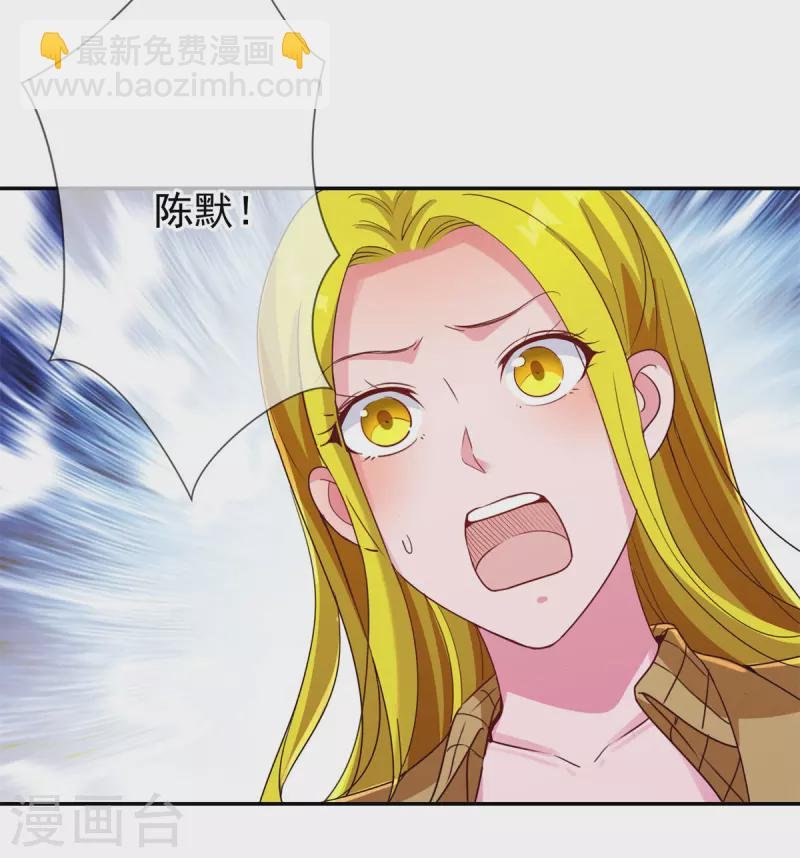 第145话 算盘
