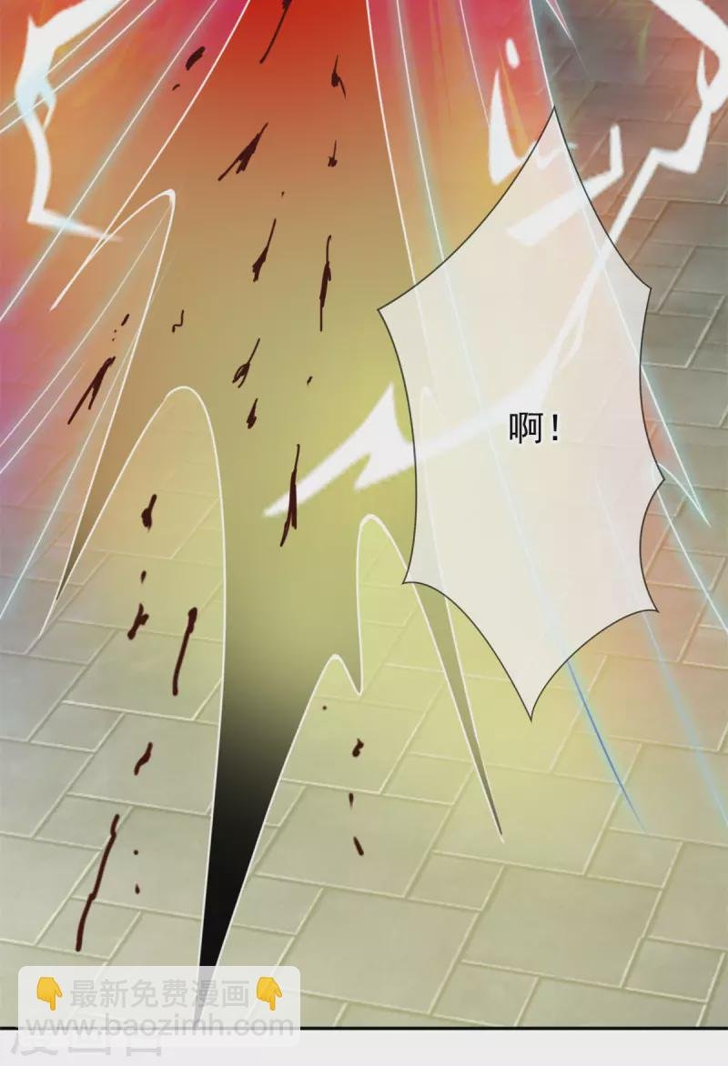第146话 要账